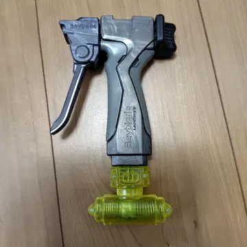 베이블레이드 버스트 그립