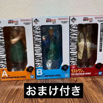 사카모토 데이즈 제일복권 3체 세트