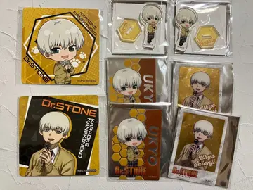 Dr.STONE 마네키네코 콜라보 니시조노지 우쿄 8종 세트