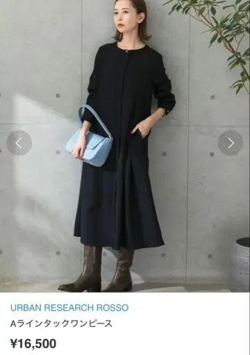 [ 미사용 새상품 ] 어반리서치 로쏘 A라인 턱 원피스