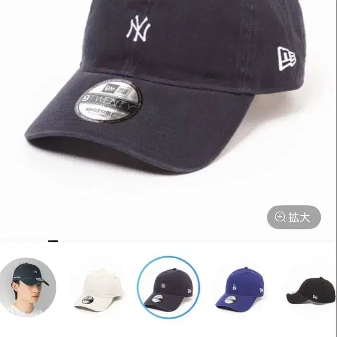 4번째 상품 이미지