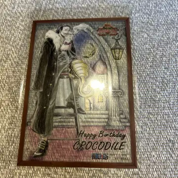 원피스 크로커다일 벌스데이 혜택