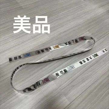 [ 컨디션 최상 ] SUPER EIGHT 은색 테이프 초팔