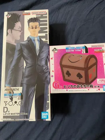 헌터헌터 제일복권 히소카의 장난감 상자 레오리오 세트 미개봉