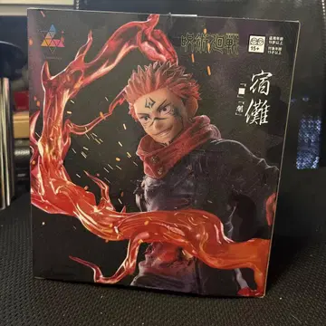 주술회전 Luminasta 스쿠나 [ ] [ 개 ]