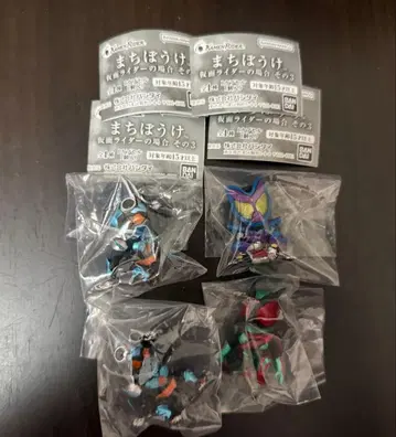 기다림 가면라이더의 경우 그 3 3종류 4개