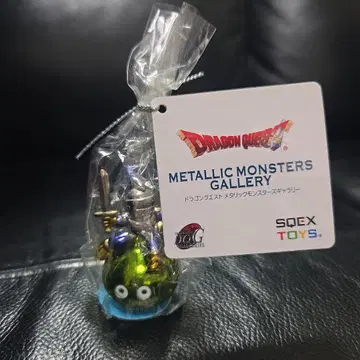 드래곤 퀘스트 메탈릭 몬스터즈 갤러리 슬라임