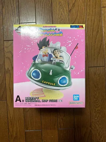 드래곤볼 제일복권 A상