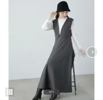 패널 절개 플레어 오버롤 스커트