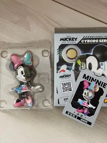 미키&프렌즈 52TOYS 사이보그 시리즈 미니