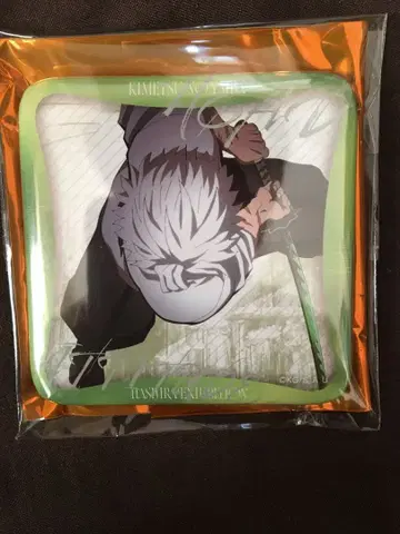 기둥전 기둥백경 매니아 캔뱃지 시나즈가와 사네미