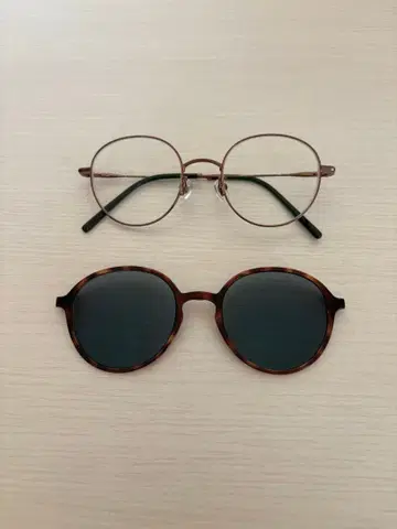 JINS Switch Modern Metal