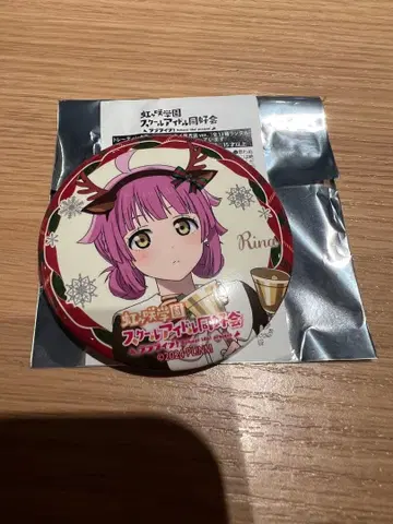 아쿠아 시티 오다이바 니지가사키 루돌프 캔뱃지 테노지 리나