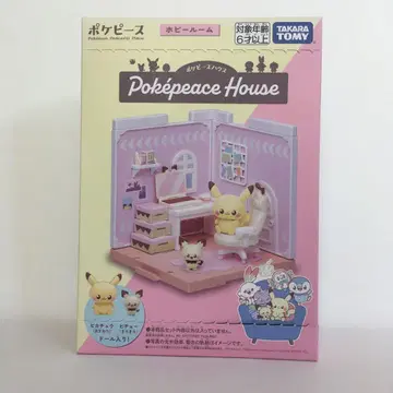 하자품 미개봉 새상품 타카라토미 포케피스 하우스 호비룸