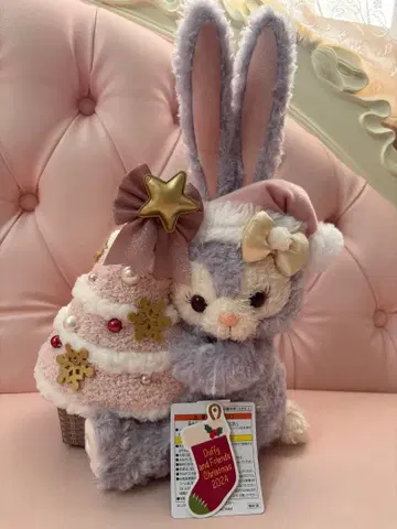 새상품 스텔라 루 크리스마스 트리 봉제 인형 2024년 디즈니