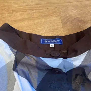 엠즈 그레이시 40 플레어 스커트