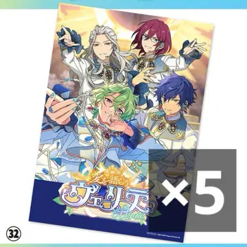 앙스타 오피스 포스터 Eden