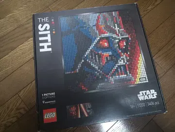 [ 미개봉 ] LEGO Star Wars The Sith 31200