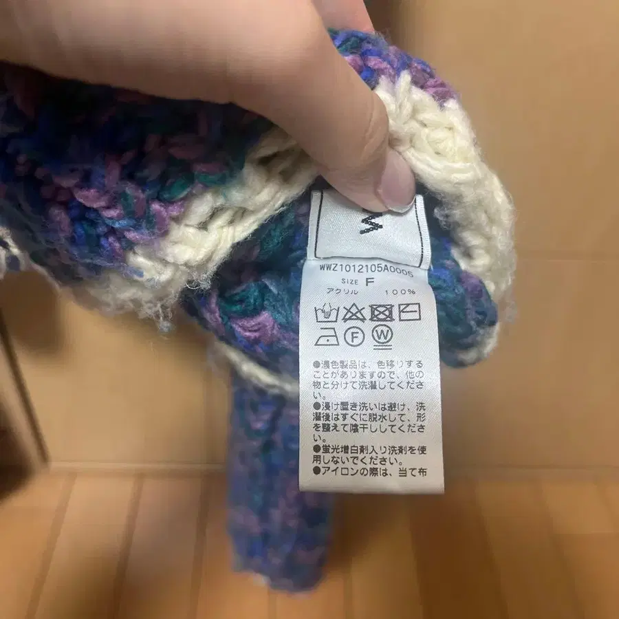 5번째 상품 이미지