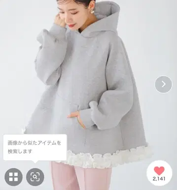 Fit more [ ZOZO 한정 컬러 ] 밑단 프릴 텐트 라인 후디