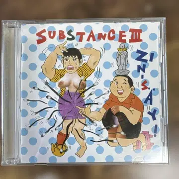 [ 단종 ] 인생 ZIN-S:AY! SUBSTANCE III 전기 그루브