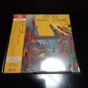 아토르 / 뮤지션 매지션 종이 자켓 SHMCD