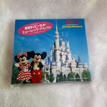 도쿄 디즈니랜드 뮤직 앨범