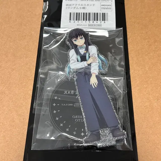 귀멸의 칼날 긴자 바 아크릴 스탠드 무이치로