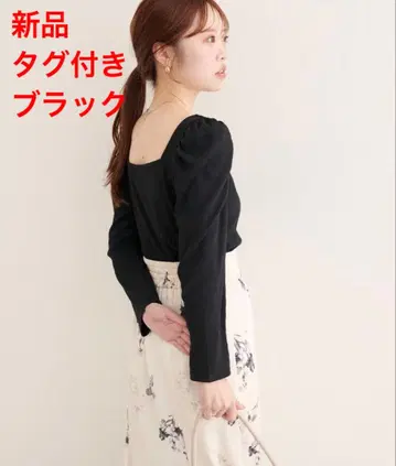 [ 새상품 ] 내추럴 꾸뛰르 골지 2way 프린세스 T 블랙 2025