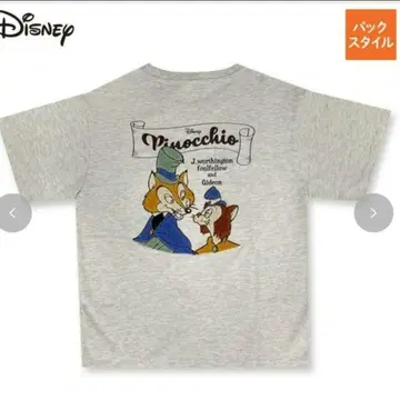 피노키오 파울펠로우 기데온 자수 T셔츠