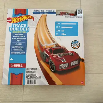 Hot Wheels 트랙 빌더 세트