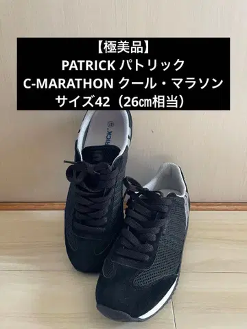 [컨디션 최상] PATRICK 패트릭 C-MARATHON 마라톤 스니커즈