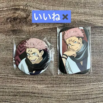 주술회전 료멘스쿠나 캔뱃지 세트