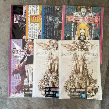 제일복권 DEATH NOTE 데스노트 F상 클리어 포스터