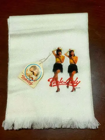 핑크 레이디 머플러