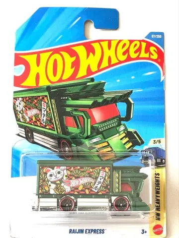 [ 팩 파손 특가 상품 ] 핫휠 라이진 익스프레스 미니카