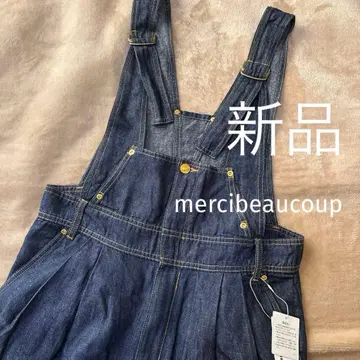 미사용 새상품 택 포함 mercibeaucoup, 오버롤 인디고