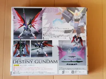 ROBOT혼 데스티니 건담