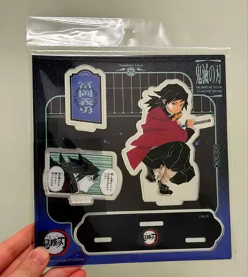 귀멸의 칼날 토미오카 기유 중국 점프샵 명장면 디오라마 아크릴 스탠드