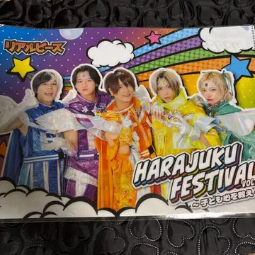 리얼피스 하라주쿠 페스티벌 마네키네코 클리어 파일