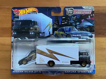 핫휠 팀 트랜스포트 #52