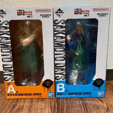 사카모토 데이즈 제일복권 피규어