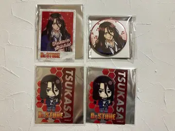 Dr.STONE 마네키네코 콜라보 사자왕 사 시 4