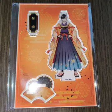 WIND BREAKER 백귀야행 아크릴 스탠드 사쿠라 하루카