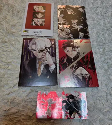 카구라바치 전권 세트 엽서 특전 포함