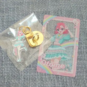 나나우라 오토메 쿠로라이