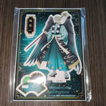 WIND BREAKER 백귀야행 아크릴 스탠드 우메미야 잇세이