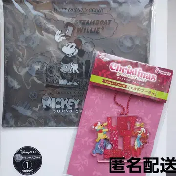 Happy 복권 디즈니