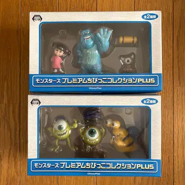 몬스터즈 프리미엄 꼬마 컬렉션 PLUS 전 2종 세트