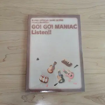 케이온!! GO! GO! MANIAC Listen!!